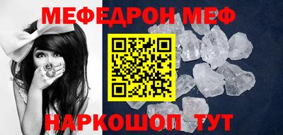 мдпв Волжск