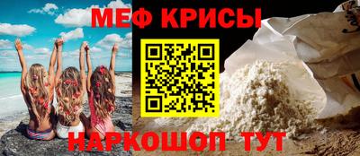мдпв Волжск