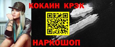 мдпв Волжск