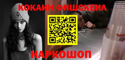 мет Волжский