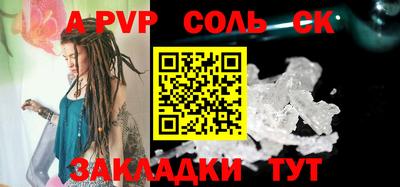кокаин VHQ Волгодонск
