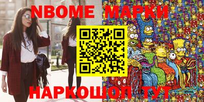 мдпв Волжск