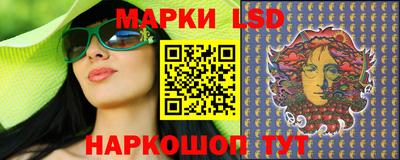 мдпв Волжск