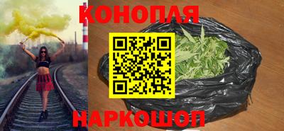 мет Волжский