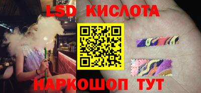 мет Волжский
