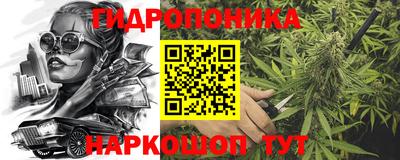 кокаин VHQ Волгодонск
