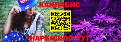мет Волжский