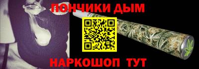 мдпв Волжск