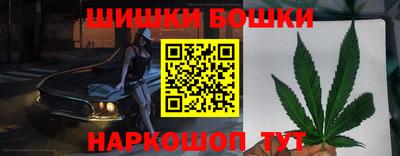 мдпв Волжск