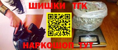 кокаин VHQ Волгодонск
