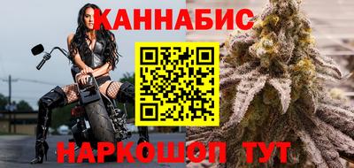 мдпв Волжск