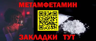 кокаин VHQ Волгодонск