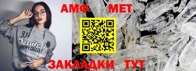 мдпв Волжск