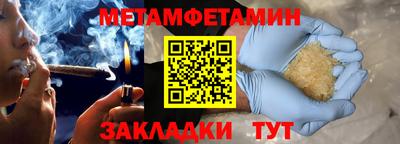 мдпв Волжск