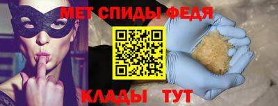 мдпв Волжск