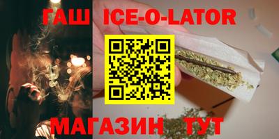 мдпв Волжск