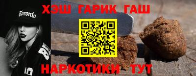 мдпв Волжск