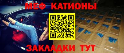 кокаин VHQ Волгодонск