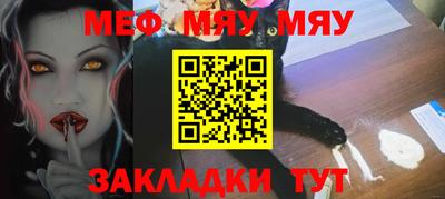 кокаин VHQ Волгодонск